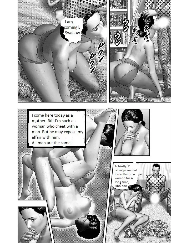 [Horie Tankei] Haha no Himitsu | Secret of Mother Ch. 1 Fhentai - Page 10