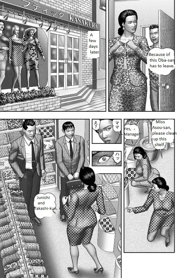 [Horie Tankei] Haha no Himitsu | Secret of Mother Ch. 1 Fhentai - Page 13