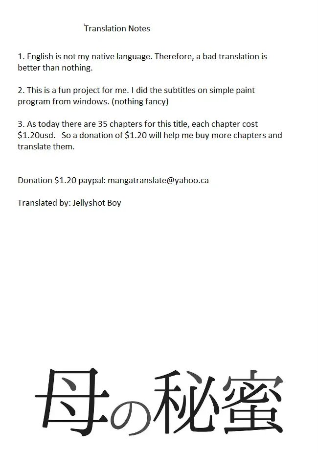 [Horie Tankei] Haha no Himitsu | Secret of Mother Ch. 1 Fhentai - Page 2