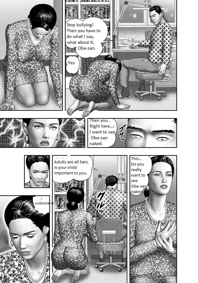 [Horie Tankei] Haha no Himitsu | Secret of Mother Ch. 1 Fhentai - Page 7