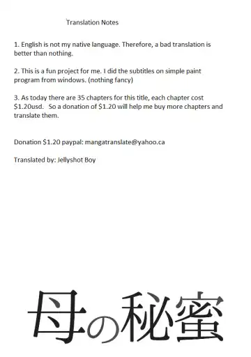 [Horie Tankei] Haha no Himitsu | Secret of Mother Ch. 1 Fhentai - Page 2