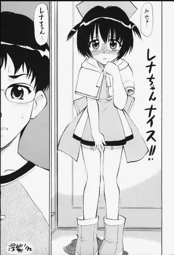 May Fhentai - Page 11