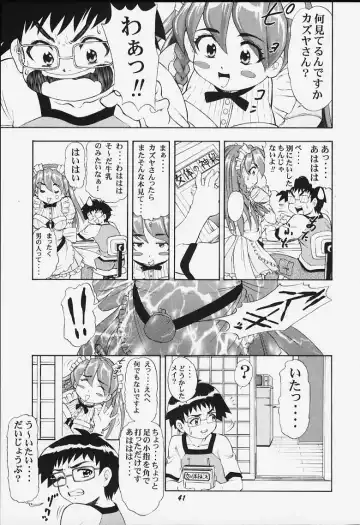 May Fhentai - Page 39