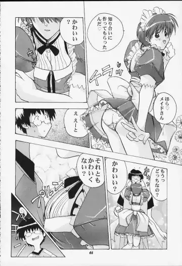 May Fhentai - Page 44