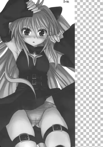 [Takumi Na Muchi] onayami Fhentai - Page 2