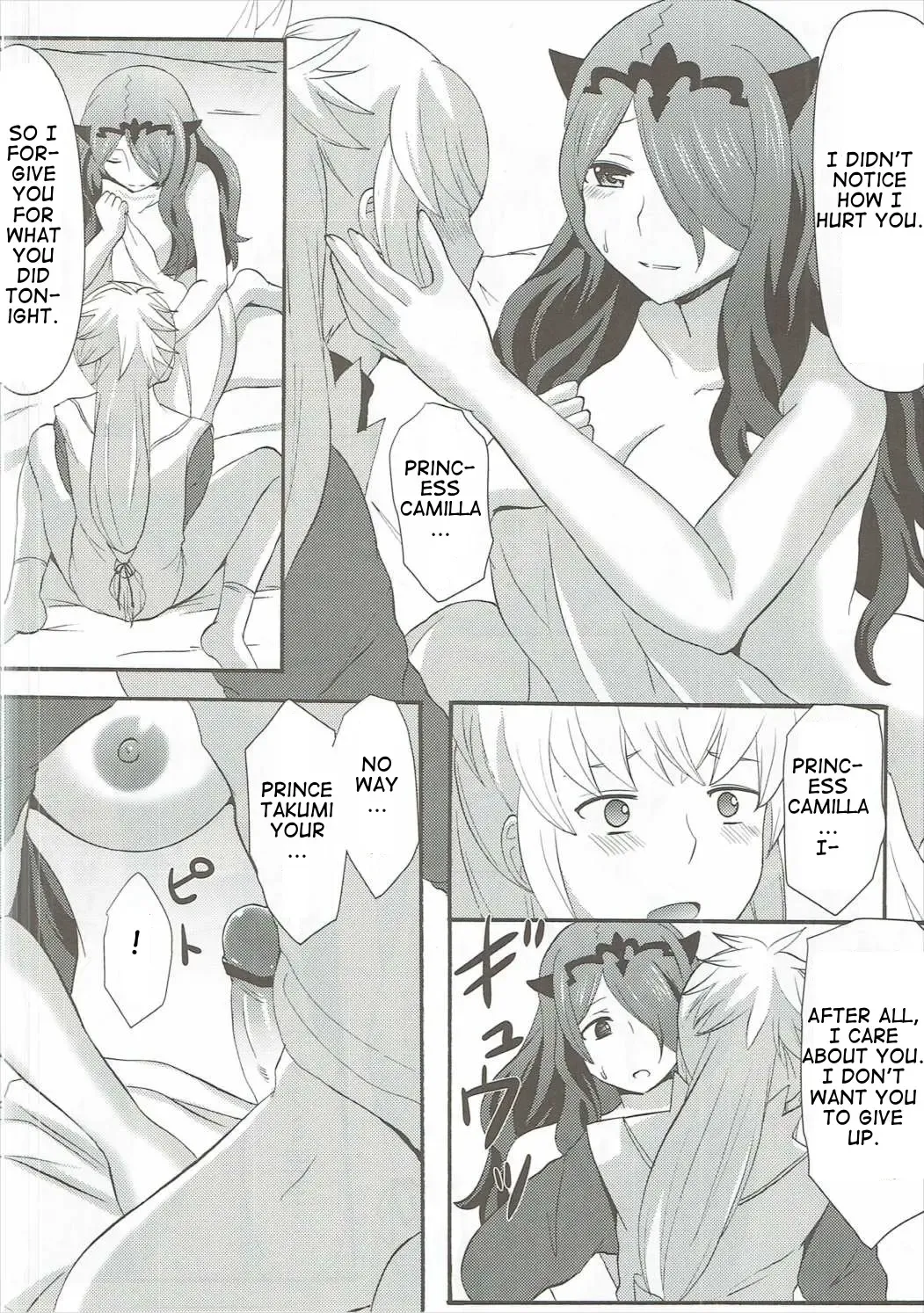 [Ayano Rumi] Shinkon Futeizuma Camilla | Unfaithful Newlywed Camilla Fhentai - Page 15