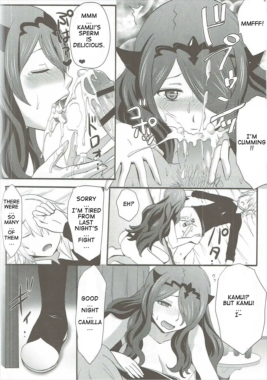 [Ayano Rumi] Shinkon Futeizuma Camilla | Unfaithful Newlywed Camilla Fhentai - Page 25