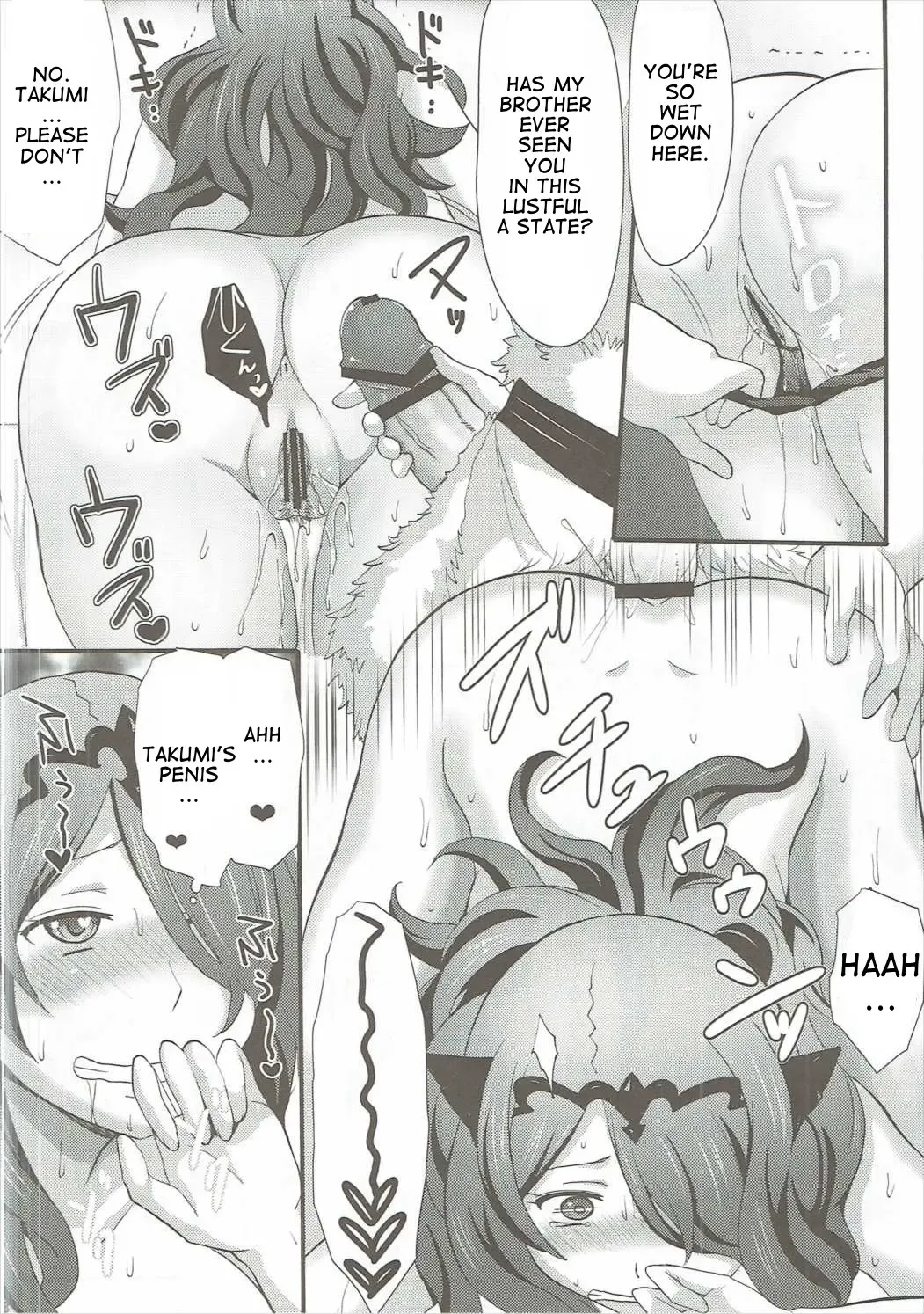 [Ayano Rumi] Shinkon Futeizuma Camilla | Unfaithful Newlywed Camilla Fhentai - Page 27