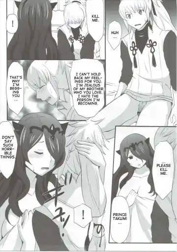 [Ayano Rumi] Shinkon Futeizuma Camilla | Unfaithful Newlywed Camilla Fhentai - Page 14
