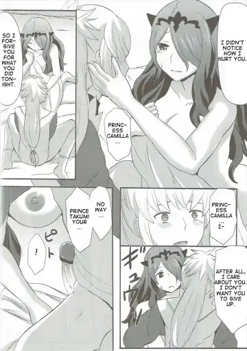 [Ayano Rumi] Shinkon Futeizuma Camilla | Unfaithful Newlywed Camilla Fhentai - Page 15