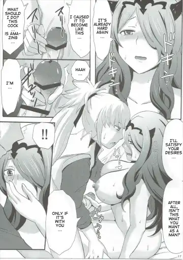 [Ayano Rumi] Shinkon Futeizuma Camilla | Unfaithful Newlywed Camilla Fhentai - Page 16