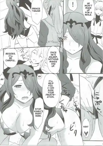 [Ayano Rumi] Shinkon Futeizuma Camilla | Unfaithful Newlywed Camilla Fhentai - Page 26