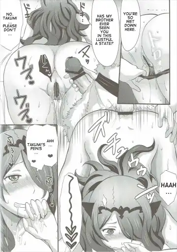 [Ayano Rumi] Shinkon Futeizuma Camilla | Unfaithful Newlywed Camilla Fhentai - Page 27