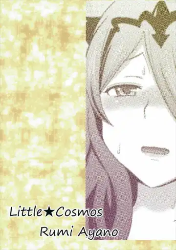 [Ayano Rumi] Shinkon Futeizuma Camilla | Unfaithful Newlywed Camilla Fhentai - Page 34