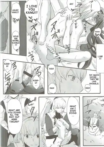 [Ayano Rumi] Shinkon Futeizuma Camilla | Unfaithful Newlywed Camilla Fhentai - Page 5