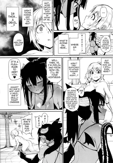 [Miitoban] Different World Girl 2 Fhentai - Page 7