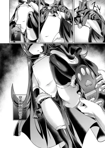 [Hizuki Akira] Yokubou Pandora 4 Fhentai - Page 10