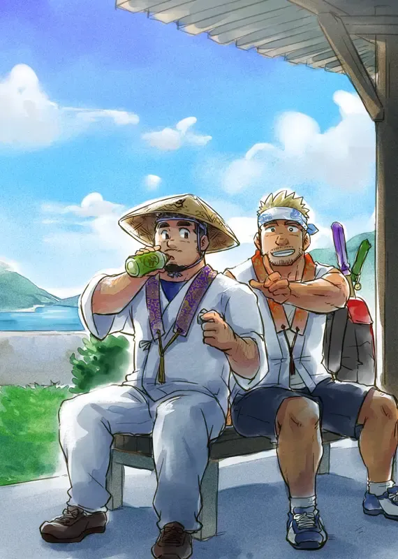 [Suv] Two Peers Fhentai - Page 1