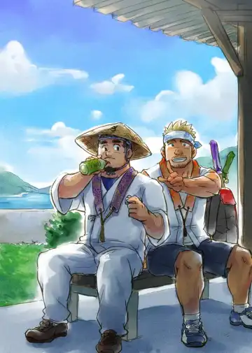 Read [Suv] Two Peers - Fhentai