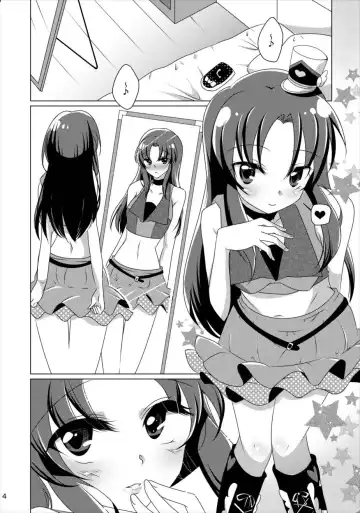 [Miyanoyuki] Nantettatte Iona Fhentai - Page 3