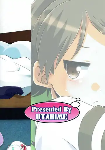 [Izumi Masashi] Shikinami to Zayaku Fhentai - Page 18