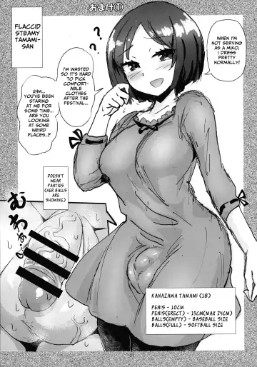 [Magifuro Konnyaku] Tama Miko | Balls Miko Fhentai - Page 21