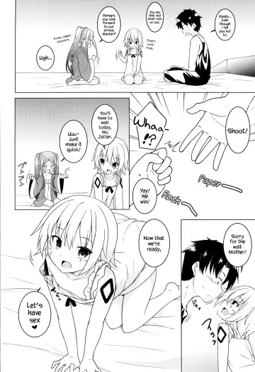 [Kazawa] Uchi no Chaldea no Loli Assassin Fhentai - Page 4