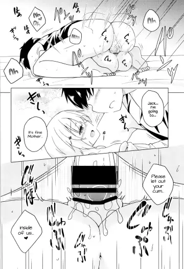 [Kazawa] Uchi no Chaldea no Loli Assassin Fhentai - Page 8