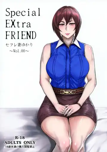 Read [Allegro] Special EXtra FRIEND SeFrie Tsuma Yukari Vol.00 - Fhentai