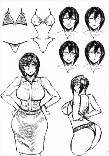 [Allegro] Special EXtra FRIEND SeFrie Tsuma Yukari Vol.00 Fhentai - Page 4