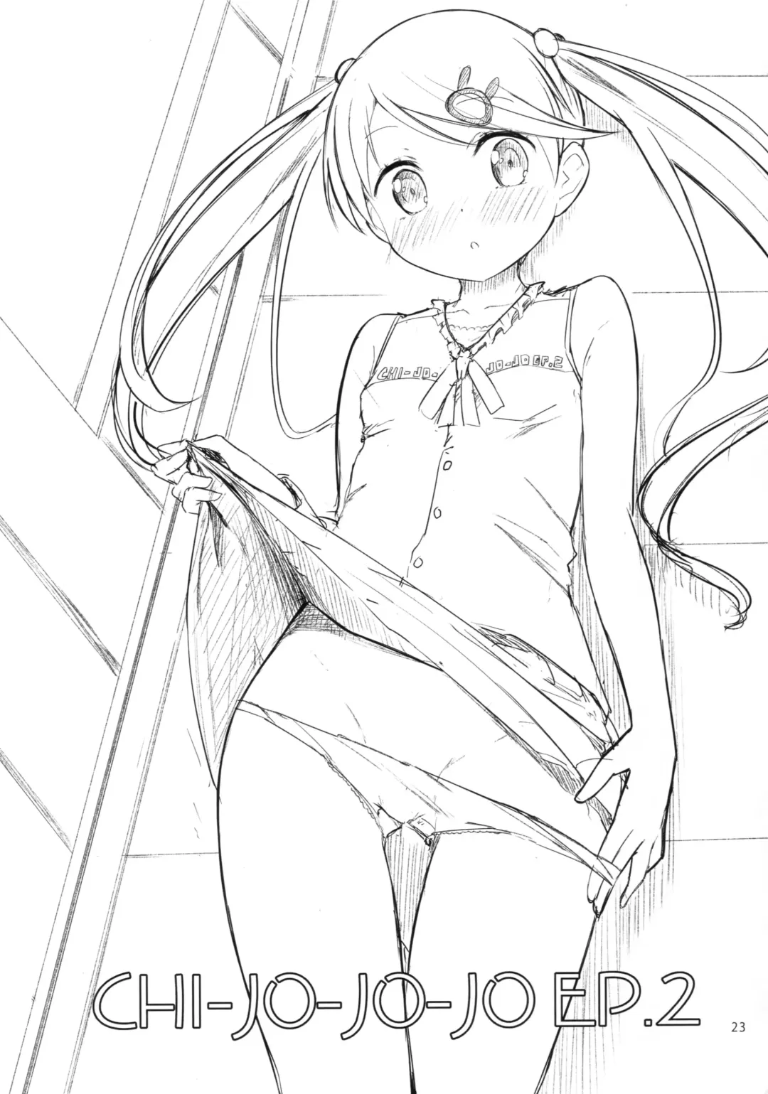 [Dekochin Hammer - Gyuunyuu Nomio] Chijojojo 1&2 Fhentai - Page 22