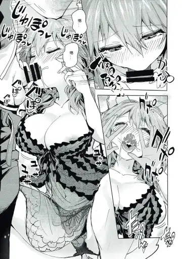 [Wise Speak] Ryousai DeliHeal Tamamo-chan Fhentai - Page 5