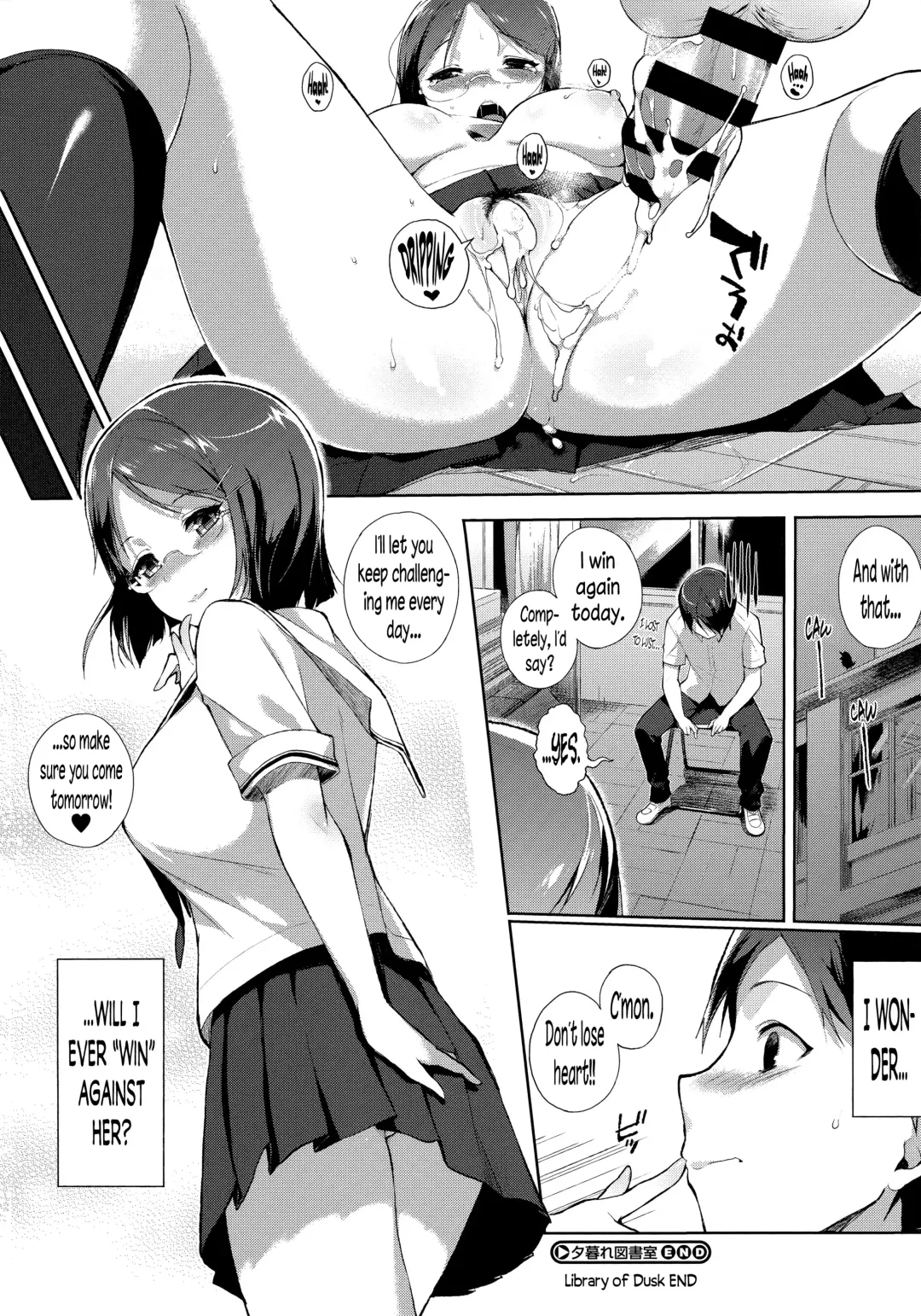 [Sasamori Tomoe] Houkago no Yuutousei Fhentai - Page 195