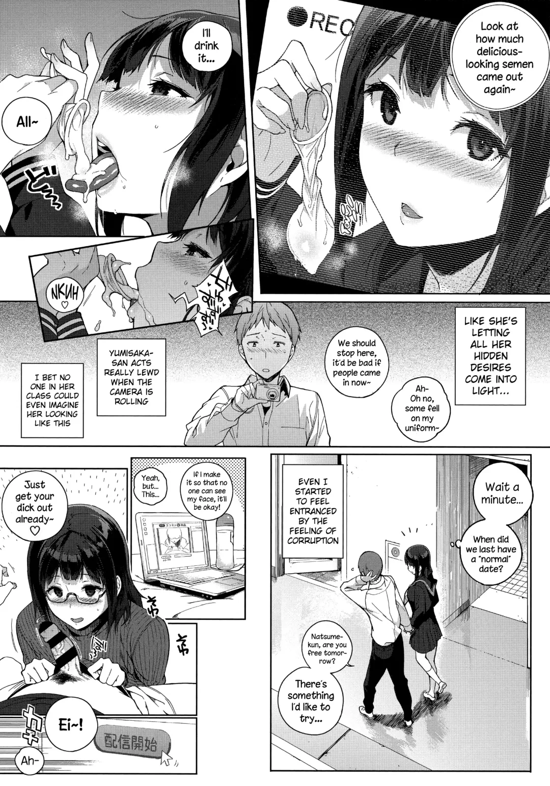 [Sasamori Tomoe] Houkago no Yuutousei Fhentai - Page 83