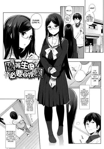 [Sasamori Tomoe] Houkago no Yuutousei Fhentai - Page 116