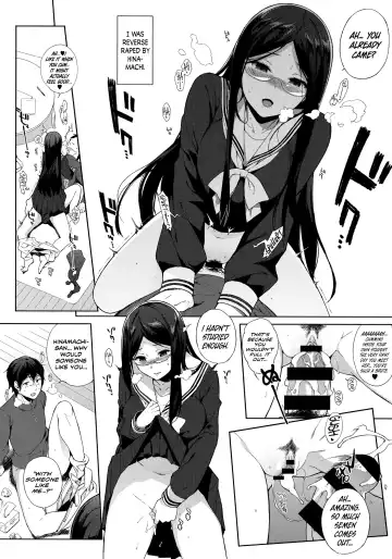 [Sasamori Tomoe] Houkago no Yuutousei Fhentai - Page 119