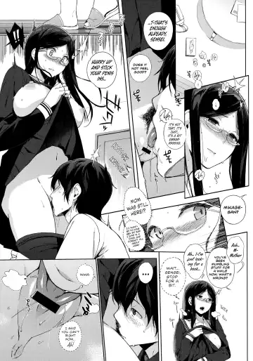 [Sasamori Tomoe] Houkago no Yuutousei Fhentai - Page 125
