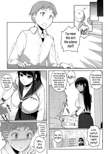 [Sasamori Tomoe] Houkago no Yuutousei Fhentai - Page 157
