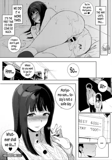 [Sasamori Tomoe] Houkago no Yuutousei Fhentai - Page 29