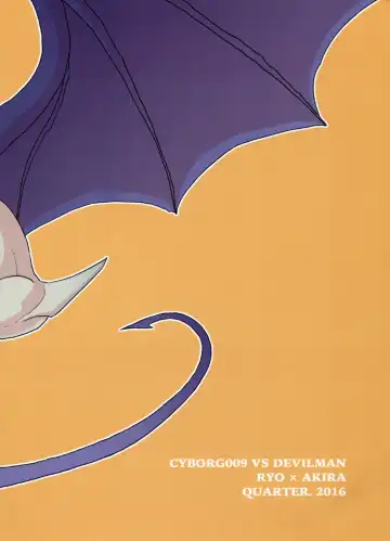 [Rai] Mihitsunokoi Fhentai - Page 26