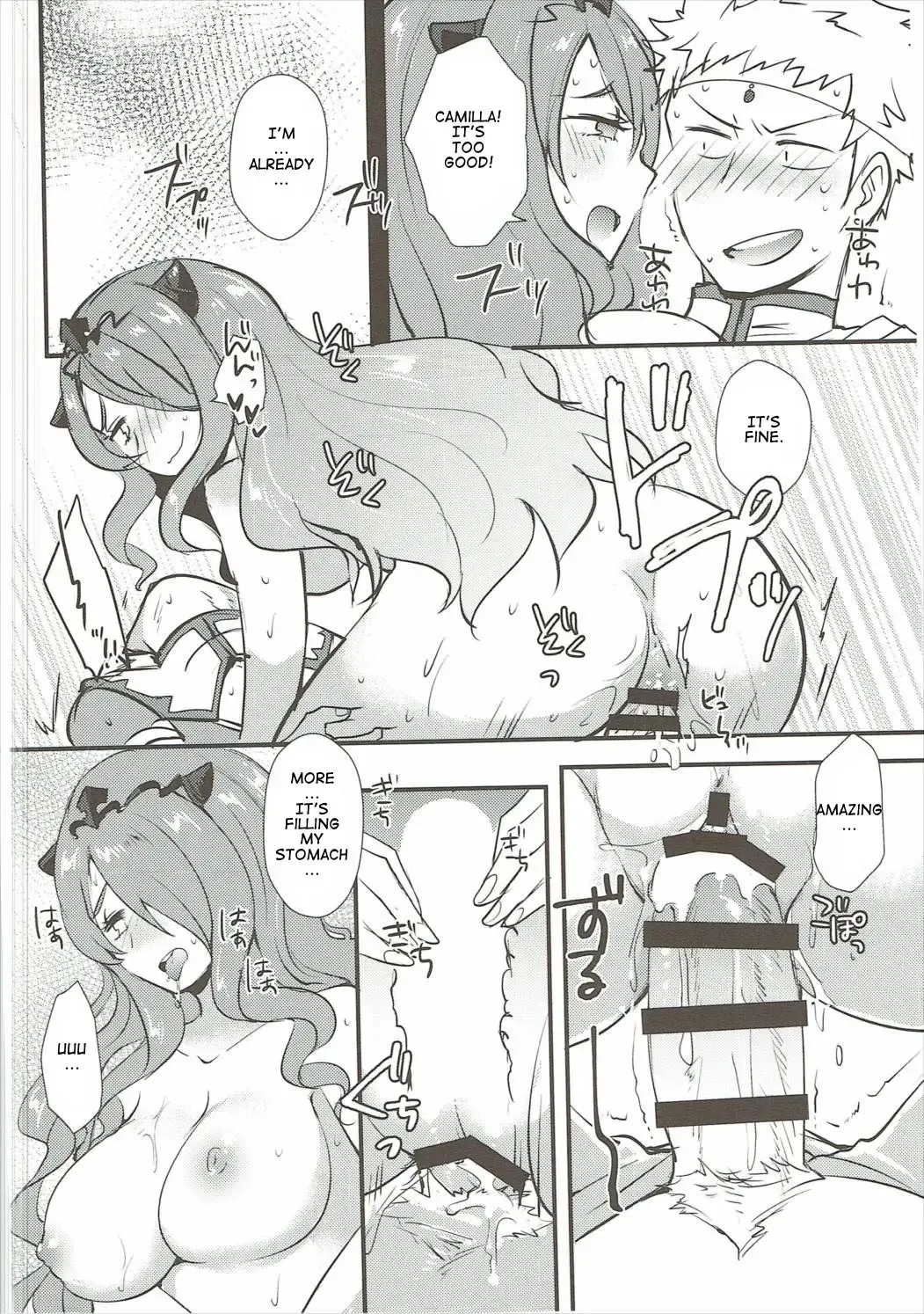 [Ryuuna] Shikkoku ni Michibikareshi Geppaku wa Koyoi Uruwashiku Fhentai - Page 11