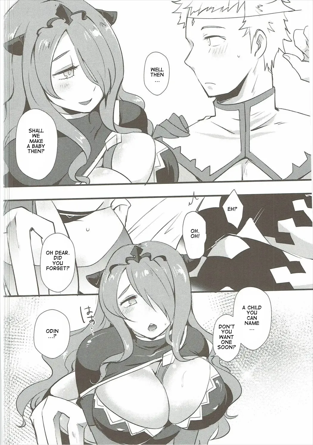 [Ryuuna] Shikkoku ni Michibikareshi Geppaku wa Koyoi Uruwashiku Fhentai - Page 5