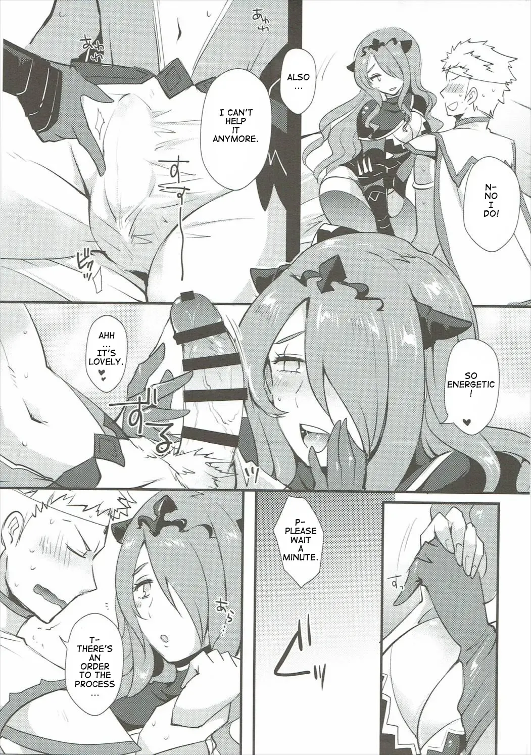 [Ryuuna] Shikkoku ni Michibikareshi Geppaku wa Koyoi Uruwashiku Fhentai - Page 6