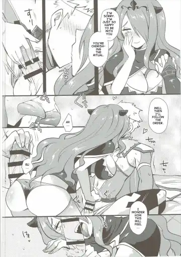 [Ryuuna] Shikkoku ni Michibikareshi Geppaku wa Koyoi Uruwashiku Fhentai - Page 7