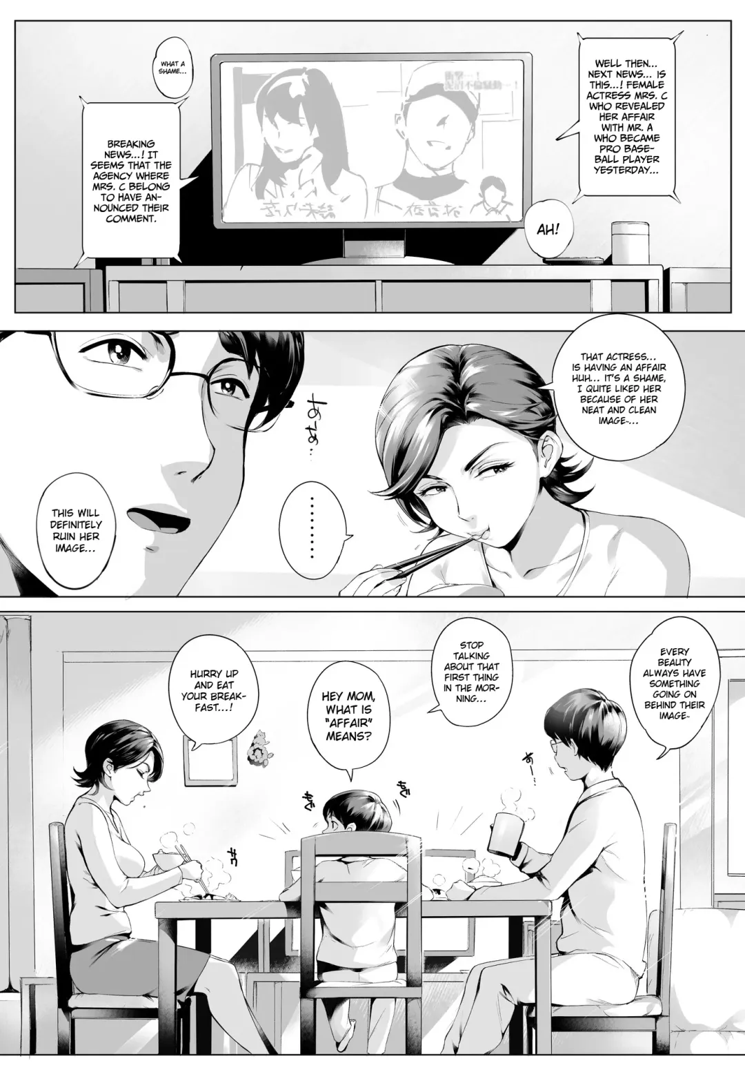 [Oltlo] Futei Koubizuma Honoka ~Hakkaku Hen~ | Cheating Wife Honoka ~Caught Red-Handed Edition~ Fhentai - Page 3