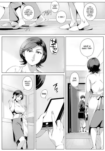 [Oltlo] Futei Koubizuma Honoka ~Hakkaku Hen~ | Cheating Wife Honoka ~Caught Red-Handed Edition~ Fhentai - Page 4