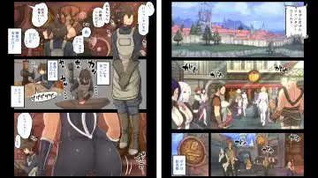 [Ail] Kyunkyun Fantasy Quest Fhentai - Page 2