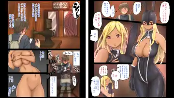 [Ail] Kyunkyun Fantasy Quest Fhentai - Page 3