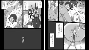 [Ail] Kyunkyun Fantasy Quest Fhentai - Page 43