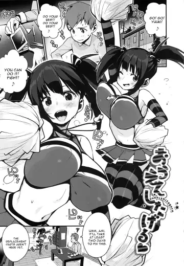 Read [Chirumakuro] Ouen Shitageru - Fhentai